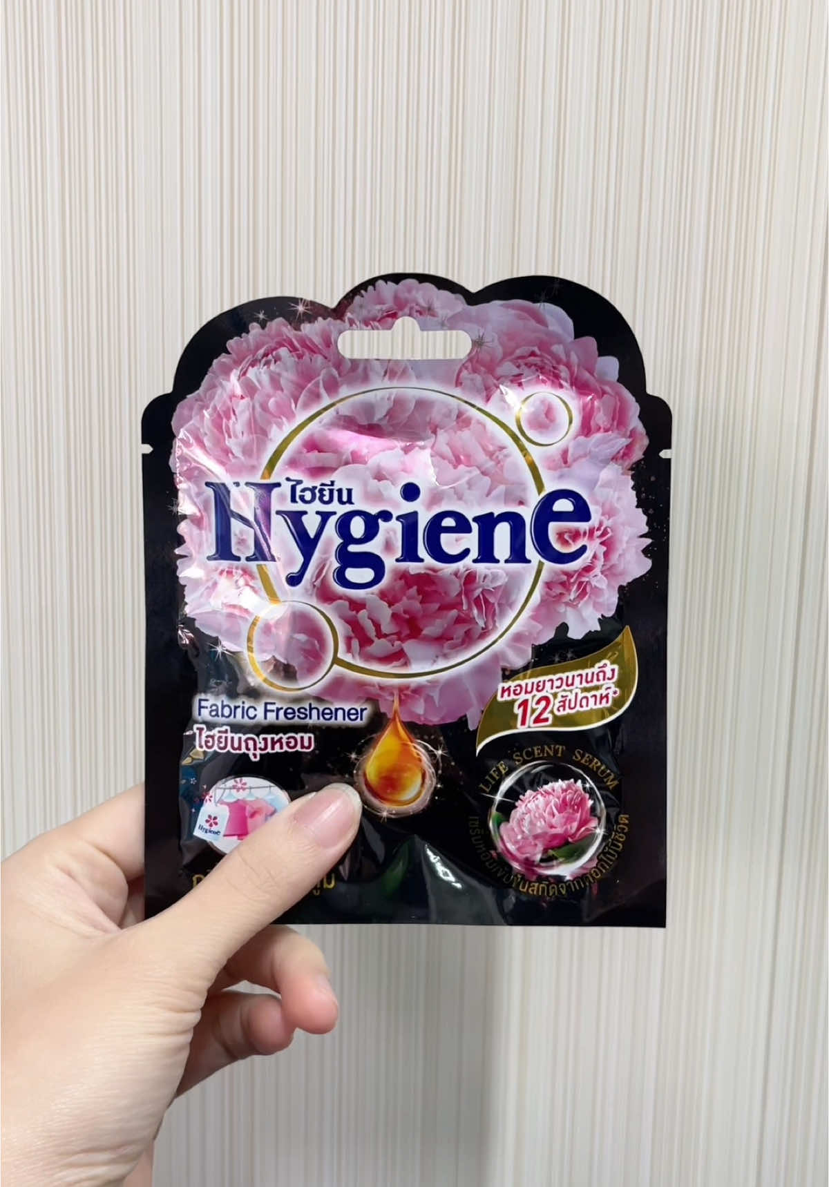 Túi thơm hygiene thái lan #tuithomhygiene #tuithomthailan #tuithomphong #anthiem95 