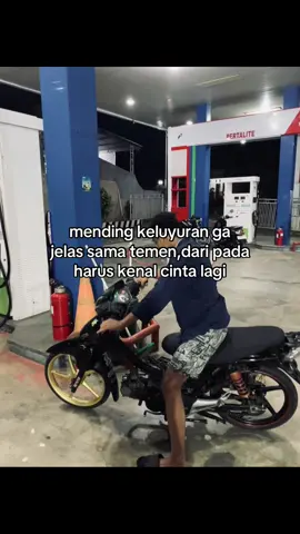 😕