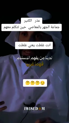 #ستوريات #videoviral #الجزائر 
