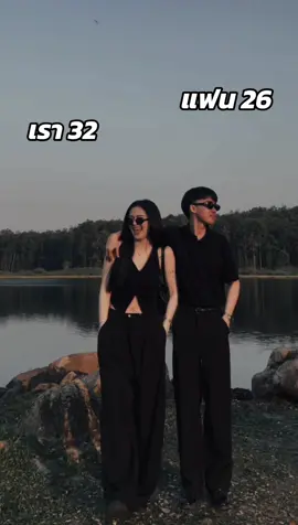 แก่ไม่พอ มีแฟนเป็นหมาเด็กอีก😆 ไอ้เราก็เท่สะด้วยสิ 🖤 #แต่งตัว #โทนดํา #แต่งตัวเท่ๆ #fyp #OOTD #แต่งตัวคู่กับแฟน 