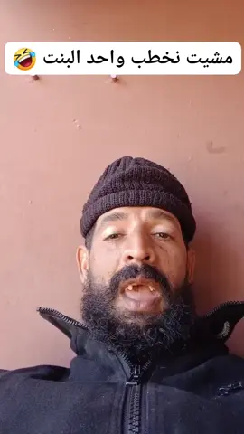 🙏🏼❤️😂✅🔥❤️🙏🏼#marroc🇲🇦 #algeria🇩🇿 #tunisia🇹🇳 #africa #europa 