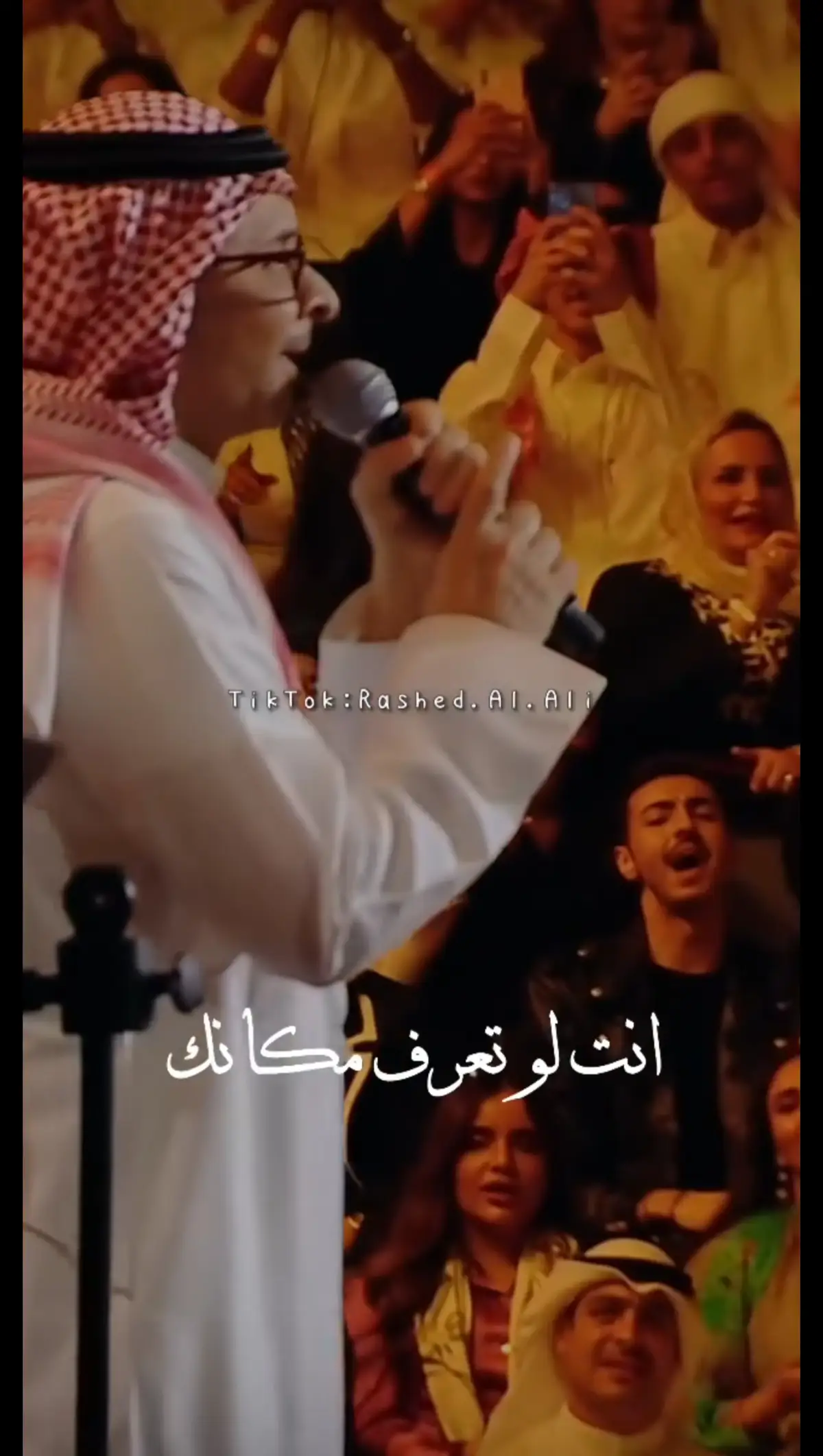 #عبدالمجيد_عبدالله #اخر_عباره_نسختها🥺💔🥀 #جيل_التسعينات_أين_أنتم❤ #🥀🥀🥀🥀🥀🥀🥀🥀🥀🥀🥀🥀🥀🥀🥀 #جيل_التسعينات_أين_أنتم❤ #🥀🥀🥀🥀🥀🥀🥀🥀🥀🥀🥀🥀🥀🥀🥀 #جيل_التسعينات_أين_أنتم❤ #اخر_عباره_نسختها🥺💔🥀 #جيل_التسعينات_أين_أنتم❤ #