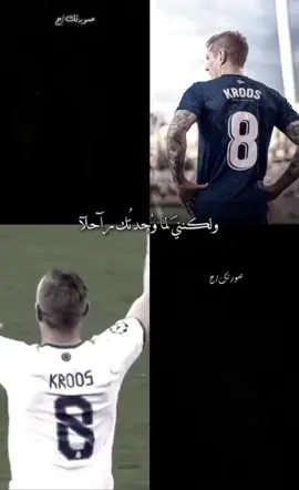 {KAKA}لايك متابعة.. شباب تفاعلكم} 🥺