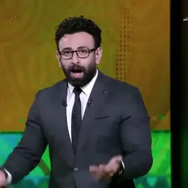 هنهرج #fyp #viral #explor #علي_ربيع #مسرح_مصر 
