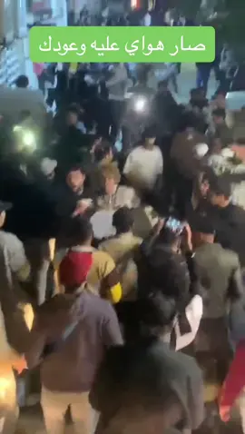 #مالي_خلق_احط_هاشتاقات #مشاهير_تيك_توك_مشاهير_العرب #جلال_الزين #الزعفرانيه_الاربع_شوارع🤦❤️اكسبلور #سعدون_الساعدي_عليي_عليي💃😂 #تصميم_فيديوهات🎶🎤🎬 #جيل_الطيبين @رسول جباري @مصطفى صالح @الفنان عباس فهد نوري 🎤🎼 