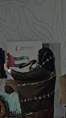 الفنانه ب الزي الثراتي السقطري  #سقطرى #ماريا_قحطان #اكسبلور 