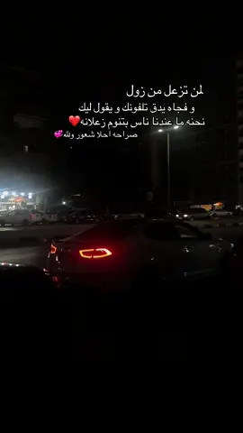 #fyp #sudanese_tiktok #سودانيز_تيك_توك_مشاهير_السودان #sudanese 