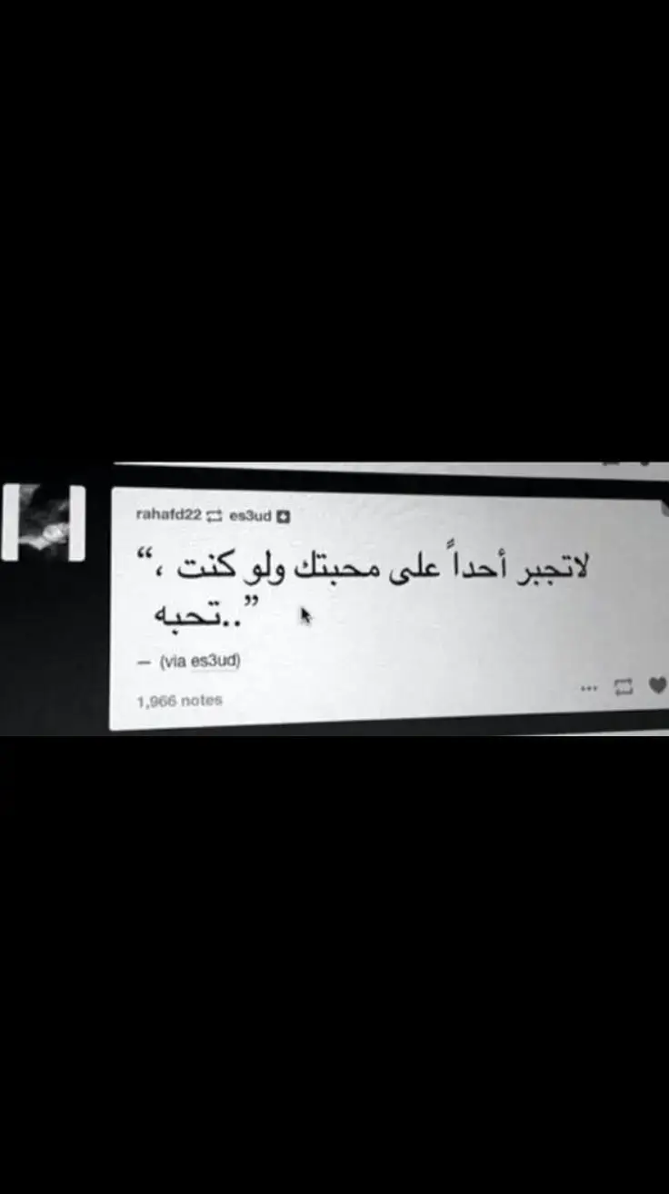 #هواجيس #كلام_من_القلب #ytpppppppppppppppppppppppppppppppppppppppppppp 