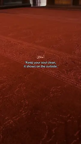 #sabr #soul #fyp #islam #viral 