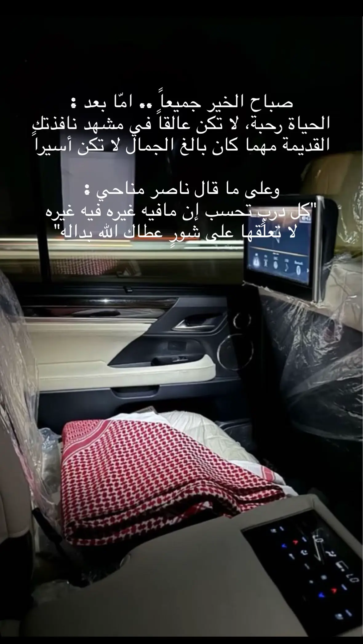 أفههههم :) #fppppppppppppppppppp #اكسبلورexplore #fyp #سعد_الفهد 