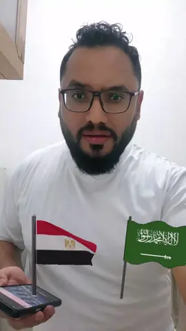 #قادم_محمد_عوض 