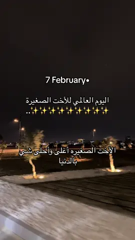 #اكسبلورexplore #unfrezzmyaccount #zodiacsigns #jungkookie #viraltiktok #jungkook #اكسبلور #funny #kesfet 