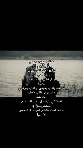Foooffo!!❤️ #👩🏻‍❤️‍💋‍👩🏽 #mygf #fofo❤️ #wlw #fyppppppppppppppppppppppp #الانتشار_السريع #اكسبلورexplore #fypage #حبيبتي #fyp 