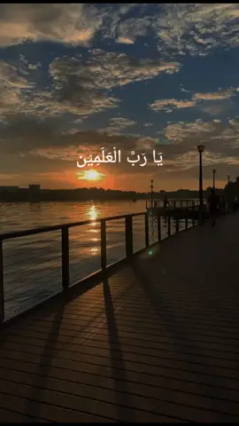 Allahumma antassalam wa minkassalam tabaarokta rabbana ya dzal jalaali wal Ikhram #sholawat #sholawatan #sholawatpenyejukhati #sholawatmerdu #allahummaantassalam #doa #CapCut 