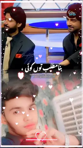 video for you 🥰🥰🥰🥰🥰🥰🥰🥰#byebyepubg #goodbyepubg #arslanatuoworkshop #arslanatuoworkshop #سرائیکی_سٹیٹس،سرائیکی۔سونگ🌹 #diljitdosanjh 