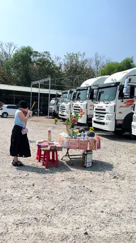 Chính thức hết Tết nha ae ,chúc Cty Hoàng Nguyên khai Xuân Hồng phát,chúc tất cả ae lái Hoàng Nguyên ,và cả nước,lái xe an toàn ,Van Dam Bình An ,#vantaihoangnguyên @ᑎÍ ᕼᗪ🌱 @ANH KHA HD @Tính Nguyễn @Cty chất đốt Hoàng Nguyên @@THUYAN DANGLETHI @Nguyễn Tuấn Vũ ✅ 