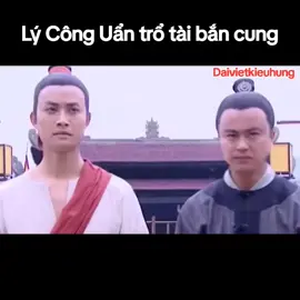 Lý Công Uẩn (Trích đoạn:Đường tới thành Thăng Long) #daivietkieuhung #lyconguan #anhhungdantocvietnam #lichsuvietnam #quandoinhandanvietnam🇻🇳🇻🇳🇻🇳 #phim #phimhay #hystory #virall #fypシ゚ #xuhuong 
