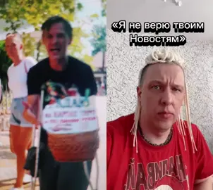 #дуэт с @Бабушка Гутя 