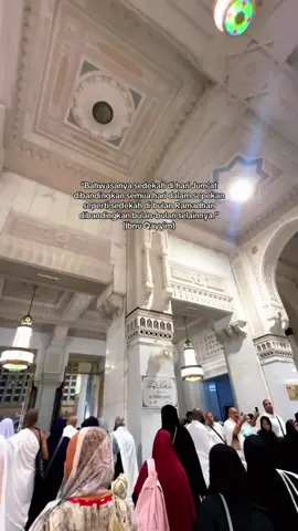 #sedekah #jumatberkah #jumamubarak #magnetrezeki #islamicquotes #islamicreminder #affiliatemarketing #affiliatepemula #affiliatetiktok 