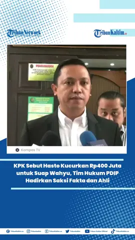 Pengadilan Negeri Jakarta Selatan hari ini kembali melanjutkan sidang praperadilan lanjutan kasus korupsi dugaan suap dengan tersangka Sekjen PDI Perjuangan, Hasto Kristiyanto. #fyp #pdip #hastokristiyanto