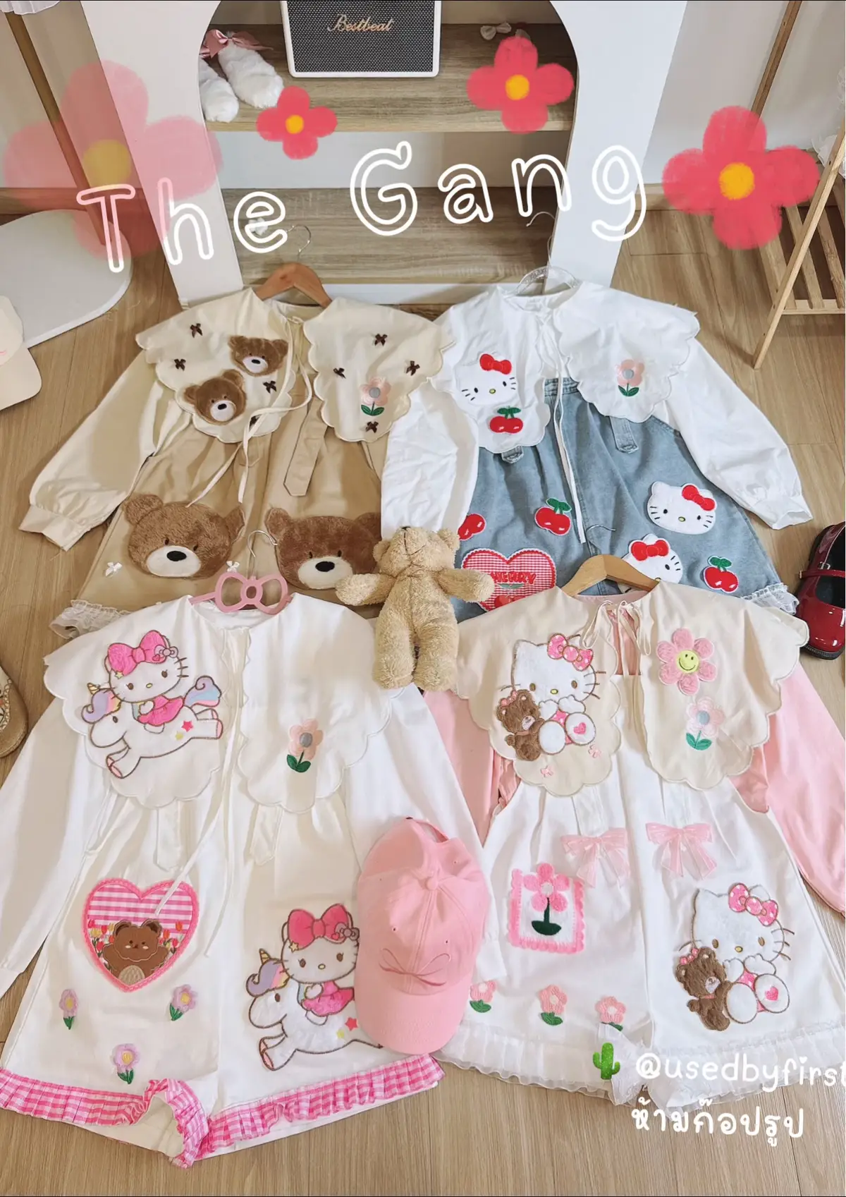 #เพิ่มยอดขาย #fyppppppppppppppppppppppp #CapCut #LIVE #แม่ค้าออนไลน์ #ชุดเซต2ชิ้น #เสื้อผ้าน่ารัก #เสื้อผ้าน่ารัก #วาเลนไทน์ #ของขวัญวาเลนไทน์ 