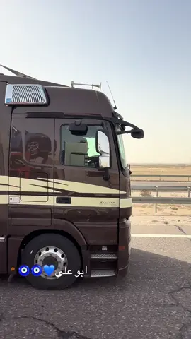 ابو علي ❤️❤️❤️ @احمد @احمد دوره @صـوفــي دورهـ❗️🤍 @صادق ال جبور 🇸🇾 @.☜﴿.ابــــو👀عـــلـــي.☜❀😉 @🇮🇶✨𝐒𝐀𝐀𝐃✨🇮🇶 @رضاوي @9.ixw3 @البصراوي @عباس جودت @اكتروس  العجوز @ابو امير 