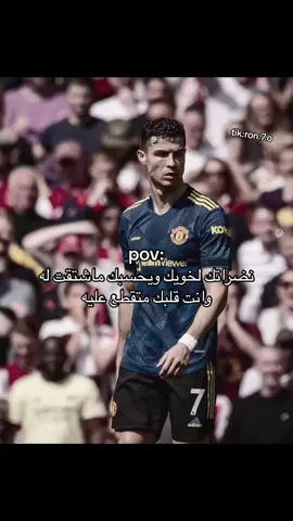 والله احبك 🫶#دعم #اكسبلورexplore #foryou #fyp #foryoupage #دايموند💎 
