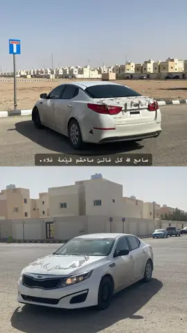 #ابتما_2015 #مشاءالله_تبارك_الله_اذكروالله #معاد-ابي قربك #حزن_غياب_وجع_فراق_دموع_خذلان_صدمة 