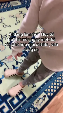 #depadi #département #quần_nót_lông #depsuc 