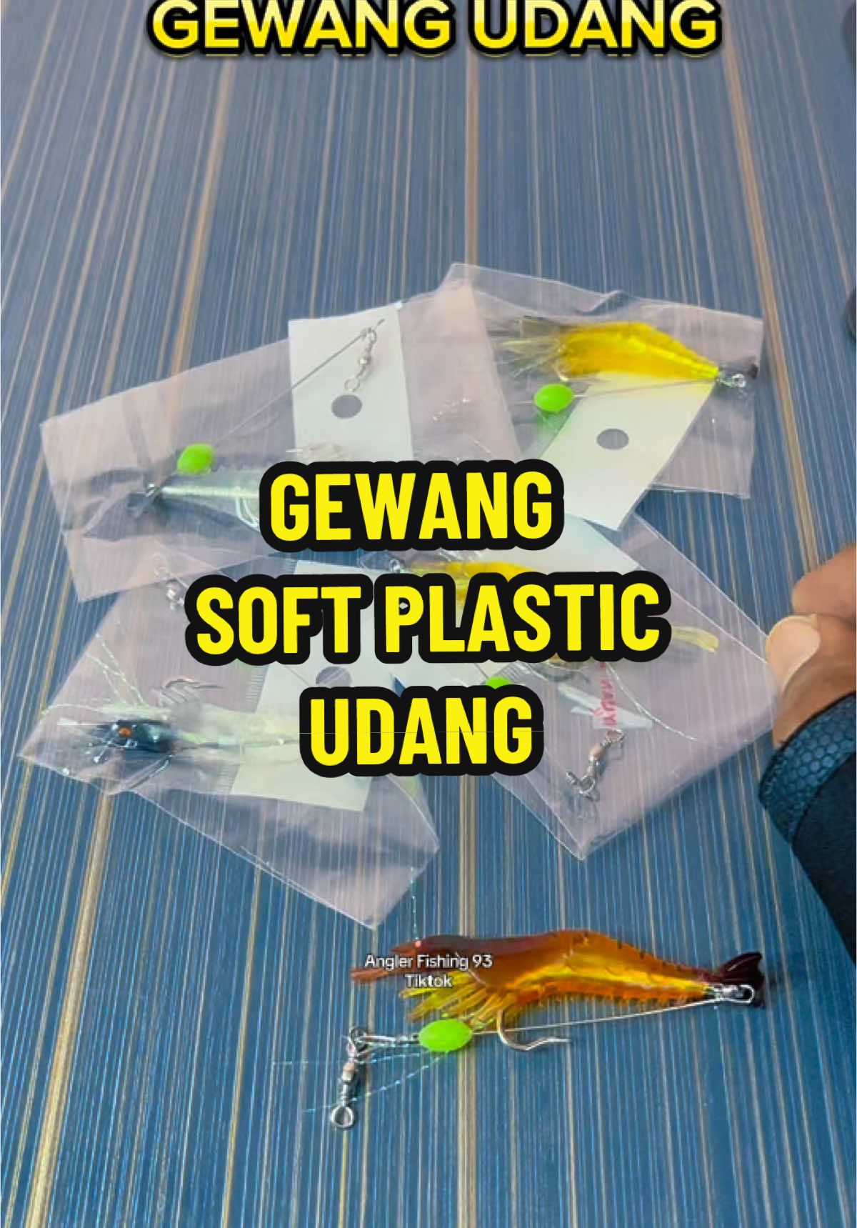 GEWANG SP UDANG✅ Sesuai untuk casting siakap kolam ikan jenahak dan lain2. #softplasticudang #spudang #udangsoftplastic #gewang #gewangkiller 