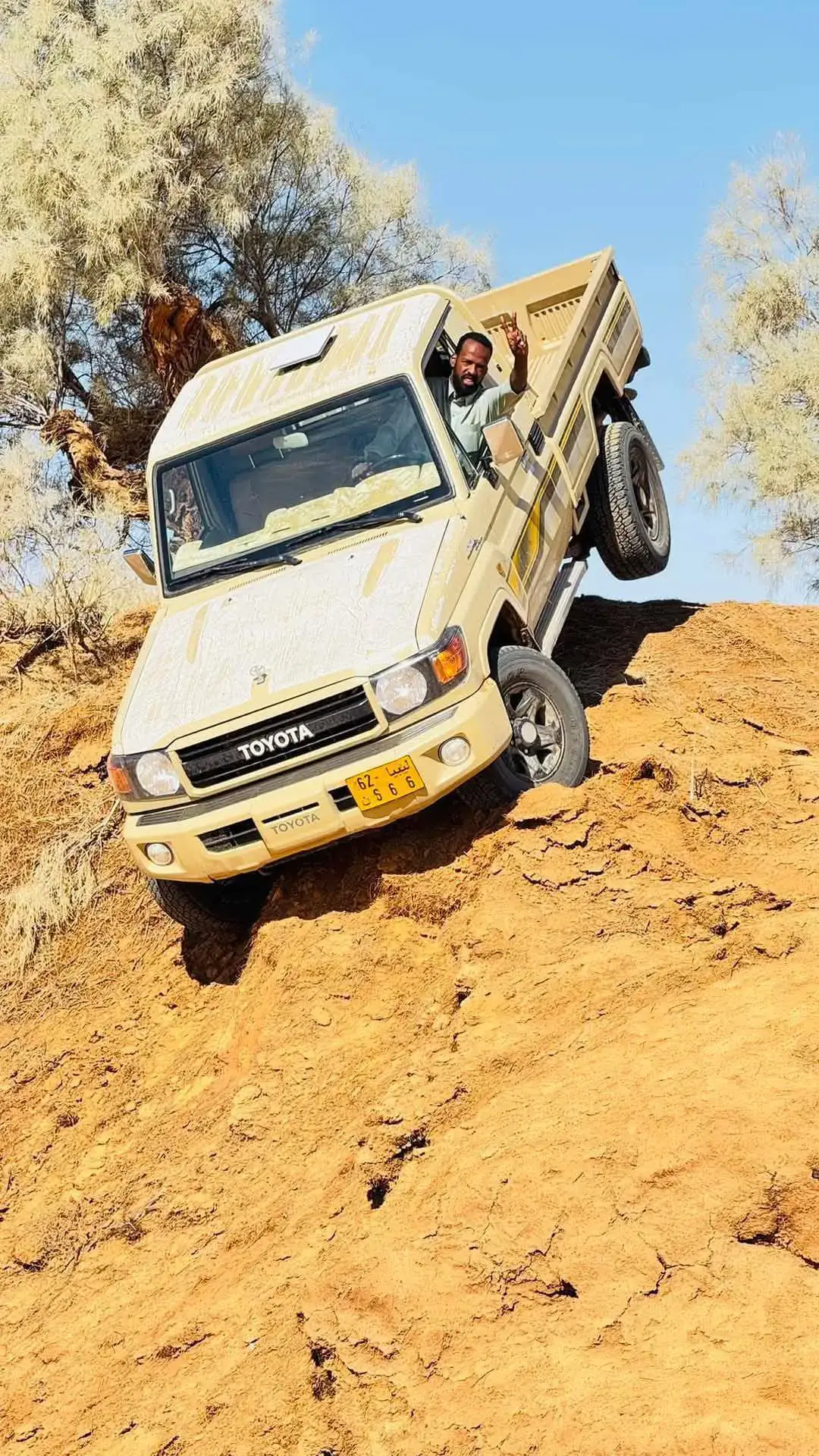 #شعب_الصيني_ماله_حل😂😂 @باباي انكازي 