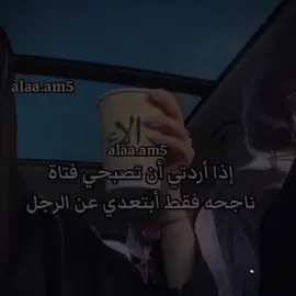 #CapCut #fyp #fypシ #اكسبلورexplore #اغاني #اغاني_عراقية #ردح #ردح_عراقي_جديد_معزوفة_2020_ردح_خرافي #ريمكس #فخر #فخر_الشيعة #اوبريت #اناشيد #علي_الدبيسي #فخر_الشيعه #انا_محد_عبر_فوكي🖤🔥 #انا_محد_عبر_فوكي_رصاص_محمل_اعثوكي #انا_محد_عبر_فوكي 