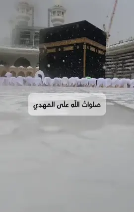 🕌 جمعة مباركة 🕌 | #اكسبلور #يالله #اللهم_صلي_على_نبينا_محمد #حسن_عريبي #المنفرجة #يارب_بهم_وبآلهم_عجل_بالنصر_وبالفرج #يالله_ياكريم #اللهم_اني_وكلتك_امري_فأنت_خير_وكيل🤲 #اللهم_اني_فوضت_امري_اليك #ياربي #الصلاة_والسلام_عليك_ياحبيبي_يارسول_الله #الصلاة_على_النبى #صلوا_على_رسول_الله #اذكروا_الله #الجمعة #الجمعة #الجمعه #دعاء #دعاء_يوم_الجمعه #شتاء #شتاء_البرد_اجواء_شتويه #طقس  | #المالوف #المالوف_الليبي_روائع_الموشحات #مالوف #مالوف_ليبي #مالوف_ليبي_يا_أم_السرايا_طرابلس_ليبيا #مالوف_ليبي🇱🇾🇱🇾 #موشح #موشحات #موشحات_اندلسية #نوبة_مالوف #طرابلس_نوبة_مالوف_ليبيا |#ليبيا #طرابلس #طرابلس_عروس_البحر #بنغازي #مصراته #مصراتة #ترهونه #ترهونة #مسلاتة #مسلاته #تاجوراء #الخمس #زليتن #سبها #سبها_ليبيا_الجنوب_الليبي  | #اكسبلوررررر #fyp #viral_video #cupcut #explore #الشعب_الصيني_ماله_حل😂😂 