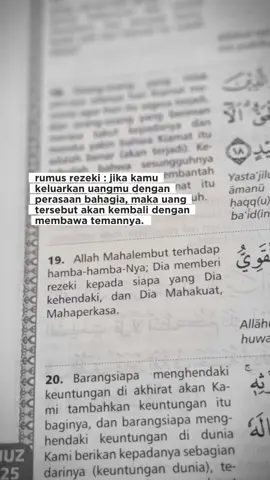 Ada Allah Tenang aja  #CapCut 