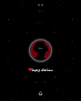 اول مره انزل حاجه كامله🥲😂#اغاني_صدي_صوت #الكردي_بلدنا☝🏾 #memo🐺 #foruyou 