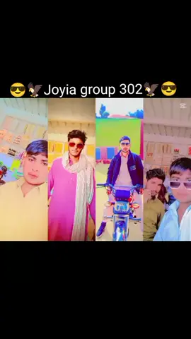 🦅😎Joyia king 😎🦅