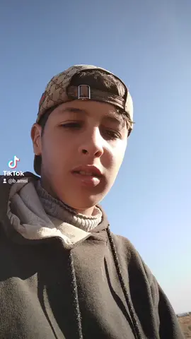 #سبدو_مغنية_تلمسان  #شعب_الصيني_ماله_حل😂😂  #الحمدلله_دائماً_وابداً 