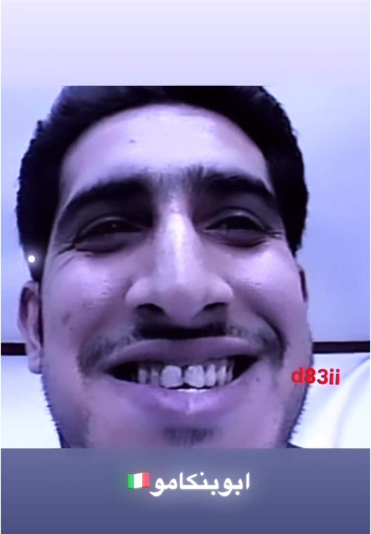 البحري☹️☹️👆🏿                                                #ksa🇸🇦 #fyp #foryou #fypシ #foryoupage #fy #pov #fypage #day #fypシ゚viral #🇸🇦 