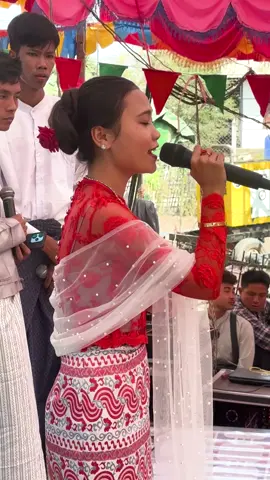 လွှမ်းမိုးအောင်တေးဂီတနဲ့ ဂုဏ်ယူတဲ့နေ့ 🦋 အလှူကြီးပေးတဲ့နေ့ တေးရေး -  မူရင်း​တေးသံရှင် - အိအိချွန် တေးဆို - ရွှေမွန် စန္ဒရား - လွှမ်းမိုး​အောင် မူရင်းဖန်တီးသူတေးရေးဆရာနှင့် မူရင်းတေးသံရှင်တို့အား လေးစားစွာဖြင့် သီဆိုခွင့်ပြုပါရန်မေတ္တာရပ်ခံပါသည်ခင်ဗျာ🙏 🔺အလှူမင်္ဂလာပွဲများအတွက်ဖိတ်ကြားလိုပါက🔺 KB လွှမ်းမိုးအောင်တေးဂီတအဖွဲ့၊ ရန်ကုန်မြို့။ ☎️09 422499370 📲09 792970226 #KBHlwanMoeAung #KBလွှမ်းမိုးအောင်တေးဂီတအဖွဲ့ #ရွှေမွန် #KBလွှမ်းမိုးအောင် #ဖျော်ဖြေရေး #တီးဝိုင်းအဖွဲ့ #အလှူသီချင်း #kbလွှမ်းမိုးအောင် #ရွှေမွန် #တီးဝိုင်းအဖွဲ့ #ဖျော်ဖြေရေး #kbလွှမ်းမိုးအောင်တေးဂီတအဖွဲ့ #တေးသီချင်း@Hlwan Moe Aung 