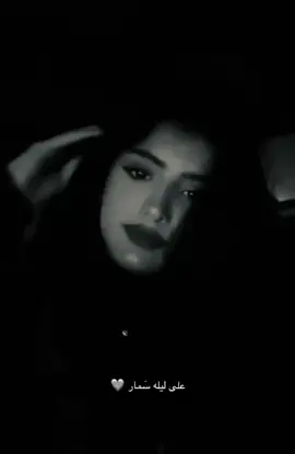 🤍#أيان_عادل #ayanadel  #fyp #explore #CapCut #foryou #ماشاءالله❤️ #محمد_عبده @أيان عادل | Ayan Adel 