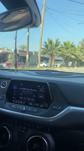 #الحويجه_دار_العز 🥹❤️