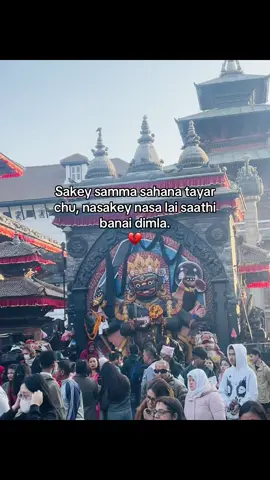 ❤️‍🩹 #whitemamba🤍👊 #lamyahora🤎 #unfreezemyacount #1millionaudition #foryou 