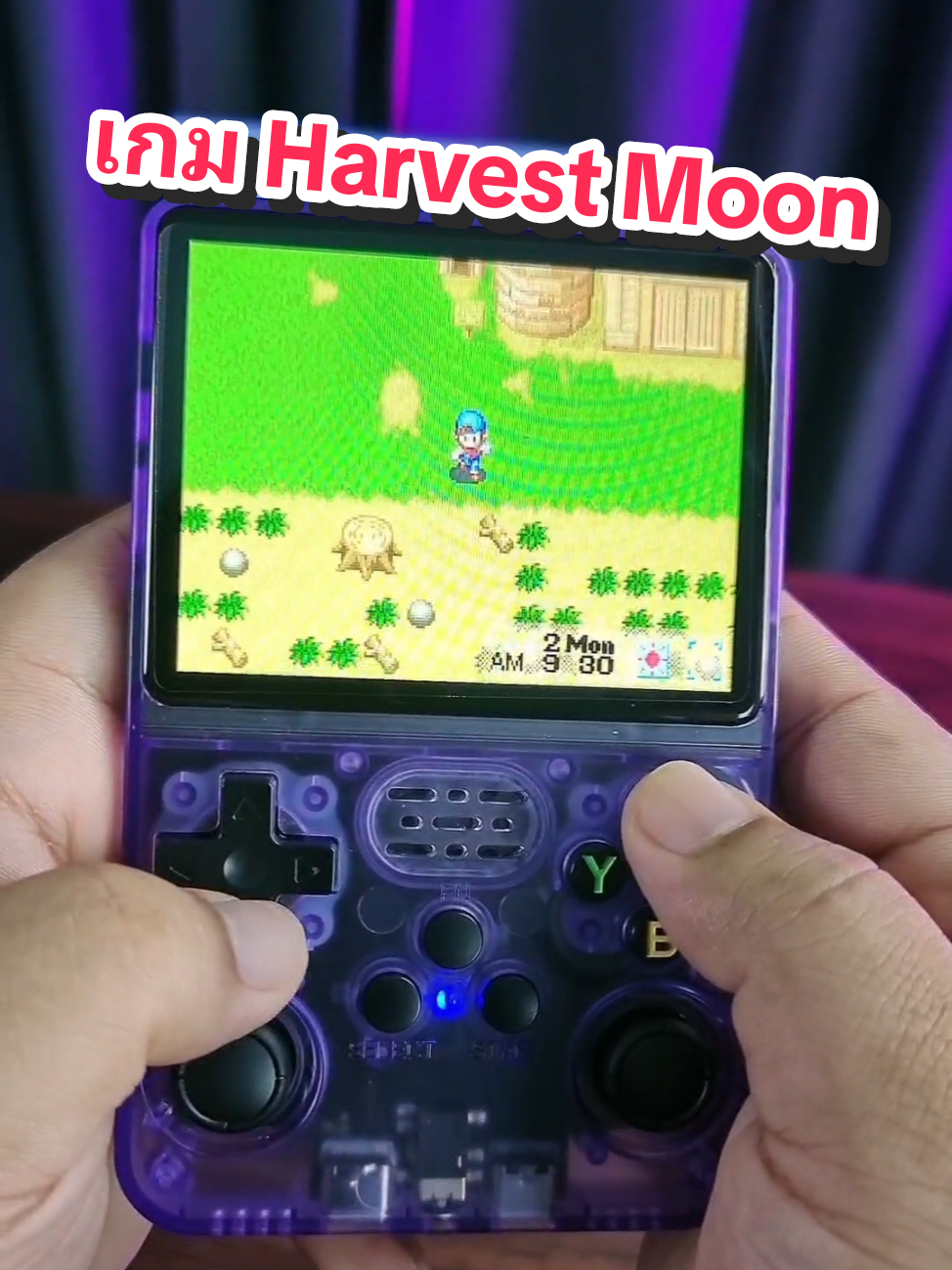 ตอบกลับ @peachkittipoom สนุกเพลินลืมเวลาแน่นอน กับเกม HarvestMoon ทั้ง 2 ภาค เล่นได้เซฟได้ กับตัวเครื่องเล่นเกม R36S มี 15000 ให้เล่นจุใจ ราคาสบายกระเป๋า #R36s #เครื่องเล่นเกม #เครื่องเล่นเกมพกพา #เกมพกพา #harvestmoon #เกมปลูกผัก #เกมบอย 