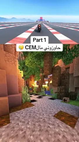 Part 2? #zemb9  #zemb9_y7ki #قصص_واقعية #storytime #story 