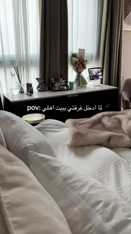 ولهااان وايد 🥲 #fffffffffffyyyyyyyyyyypppppppppppp #الشعب_الصيني_ماله_حل😂😂 #fyp 