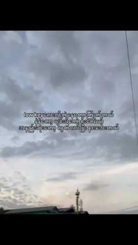 😴#fact #09 #moots? #fypシ゚ 