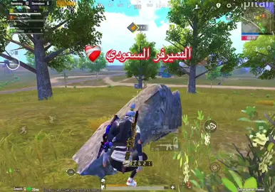 صرت م اقدر اكمل فايت واحد الا دمي راح 🥹  جميع الروابط وافضل ش//دات في البايو ‼️ - @كاردن  - - - #CapCut#ببجي#ببجيموبايل#جاكو#capcut#تويتش#اكسبلورexplore#ببجي_السعودية🇸🇦#حساسية#كاردن#fyp#بث 