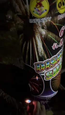 งานบุญบ้าน งานทำบุญ ขอให้รวยๆ ปังๆ เฮงๆ คับ พลุจีน 6 นิ้ว 1 นัด #พลุสวยๆ #พลุ #ข่าววันนี้ #พลุปีใหม่ #พลุนานาชาติพัทยา #พลุพัทยา🎆🎇 #พลุใกล้ฉัน #ข่าวtiktok #เทรนด์วันนี้ 