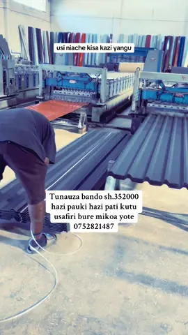 #house #tiktoktanzania🇹🇿 #tiktokzanzibar #daressalaam🇹🇿 #oman🇴🇲 #fyp 