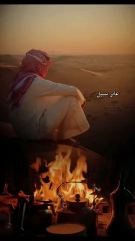 #أكسبلور_شعر_حكم_خواطر 